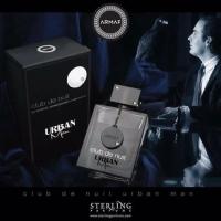 **Club De Nuit Urban Elixir Armaf EDP 105ml – Perfume Árabe Original Hombre, Poder y Sofisticación** - details 2