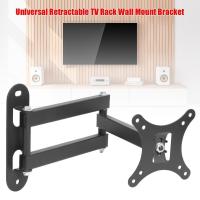 Soporte De Pared Ajustable Para TV De 17 a 32 Pulgadas Soporte De Marco De TV 30kg Montaje Universal Tratamiento De Superficie Negro Electrostático - details 0
