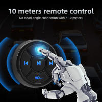 Control Remoto Inalámbrico Bluetooth Para Coche Y Motocicleta 5 Teclas Para Reproducción De Música MP3 Android Compatible Con Steer Wheel - details 8
