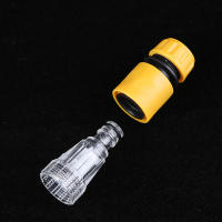 1PC Conector De Agua Para Máquina De Limpieza a Alta Presión Karcher Compatible Con Modelos K2 K4 K5 Conexión Filtro De Agua - details 4
