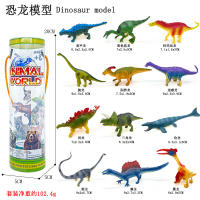 Juego De 12 Figuras De Animales Del África Selvaje Miniatura Realista Elefante Gacela Giraffa Gnu Gorila León Tigre Juguetes Educativos Para Niños - details 7