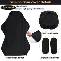 Cubierta De Silla De Juego Elasticidad Para Oficina Banquete Anti Suciedad Funda De Silla Deportiva Computadora Material Poliéster Estilo Sencillo - details 1