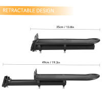 Porta Equipaje De Bicicleta Retráctil De Aluminio Para Sillín Posterior Soporte De Carga De Bicicleta Con Maletero - details 5