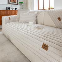 Funda De Sofá De Peluche Imitación De Zorro Con Rayas Antideslizante Cubierta Para Muebles De Sala De Estar Tapete De Cojín - details 7