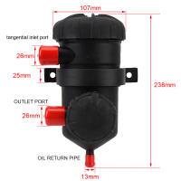 Separador De Aceite Y Gas Provent 2Mgd-1 Universal Para Ford Patrol Turbo 4Wds Toyota Landcruiser Filtro Separador De Aceite Catch Can - details 5