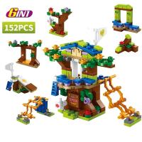 Bloques De Construcción Pequeños 152PCS 6 En 1 Para Niñas Juguete Educativo Para Crear Una Casa De Árbol Regalo Ideal Para Edad 6-12 Años - details 2