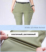 Pantalones Casuales Para Hombre XL-5XL Ligeros Y Secado Rápido Pantalones De Verano Para Senderismo Y Camping Estilo Deportivo Con Bolsillos Cintura Media Talla Ajustable - details 0