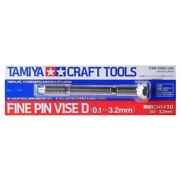 Taladro manual para brocas de 0,1 a 3,2 mm. Tamiya-74050 - 1