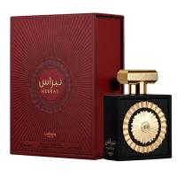 Perfume Árabe 100% Original Lattafa Pride Nebras EDP Unisex 100ml | Exquisita Fragancia Oriental Dulce y Sensual con Vainilla, Cacao y Almizcle | Perfume de Larga Duración, Ideal para Ocasiones Especiales | Lujo y Sofisticación en un Aroma Irresistible - details 0