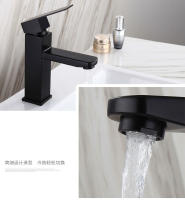 Grifo de Lavabo de Acero Inoxidable Negro Plateado para Baño Mezclador de Agua Caliente y Fría Estilo Contemporáneo con Mango de Latón - details 7