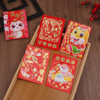 6Pcs Sobres Rojos De Año Nuevo Lunar Serpiente 2025 Para Dinero Sortijas Y Regalos Festivos Estilo Chino Tradicional - details 4