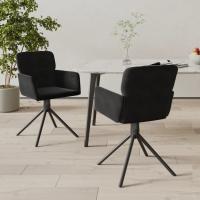 vidaXL Sillas de comedor giratorias 2 unidades terciopelo en color Gris oscuro/Negro/Amarillo y más | cómodas modernas ergonómicas para comedor cocina salón hogar - details 1