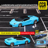 Modelo De Coche Estático CCA MSZ 1:64 Volkswagen Audi De Alta Calidad Para Colección Regalo Metal Sin Batería Para Adultos Y Niños - details 5