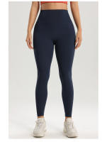 Leggings Deportivas De Secado Rápido Para Mujer High Waisted Levantamiento De Glúteos Pantalones De Fitness Yoga Leggings Delgados Ciclismo - details 9