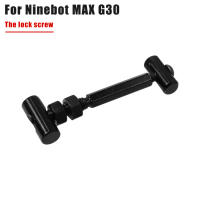 Kit De Destornillador Plegable Para Scooter Eléctrico Ninebot MAX G30D G30 G30LP Base De Palanca Con Gancho Herramientas Plegables Para Reparación De Scooters - details 12