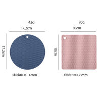 2/4 PCS Tapete De Silicona Multifuncional Resistente Al Calor Para Vaso Tapete De Mesa Antideslizante Soporte De Taza Accesorios De Cocina Modernos - details 0