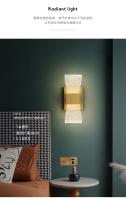 Lámpara De Pared De Acrílico Y Aluminio Con Luz Cálida Estilo Nórdico Moderno Decoración Sencilla Para Sala De Estar Comedor Dormitorio - details 4
