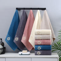Juego De Toallas De Algodón Bordadas 3 Piezas 35x75cm 70x140cm Toallas De Baño Geométricas Para Mano Rostro Y Ducha Toallas De Baño - details 13
