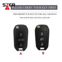 Funda De Llave De Coche Nueva TPU Para Peugeot 208 308 408 508 2008 3008 4008 5008 Citroen C3 C4 CACTUS C6 C8 Accesorios - details 0