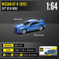 Ford Mustang GT 2018 Nissan Lamborghini Colección 1:64 CCA Coche De Colección De Aleación De Metal Con Cuerpo Completo Juguete De Coche Para Adultos Y Niños - details 10