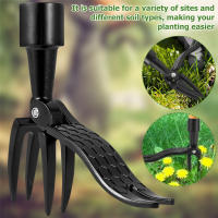 Herramienta De Jardín Para Remover Malas Hierbas Y Raíces Reemplazo De Cabeza De Arrastre Herramienta De Excavación Y Riego Para Jardín - details 3
