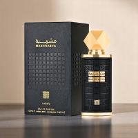 Lattafa Mashrabya Lattafa perfume Mashrabya eau de parfum 100ml - details 0