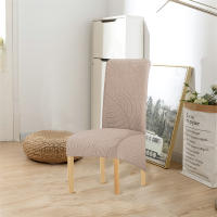 Cubierta De Silla Elástica Engrosada En Color Sólido Anti Suciedad Estilo Simple Protección Para Silla De Comedor Hotel Banquete Hogar - details 24