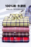 Camisa Larga De Manga Para Hombres De Talla Grande 6XL Algodón 100% Casual Con Bolsillo Y Pato Plaid Oxford Tejido Cómodo Primavera Otoño Sin Hierro - details 0