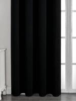 Cortinas Negras De Bloqueo Alto Para Sala De Estar Cortinas Listas Para Ventana Para Dormitorio Material 100% Poliéster - details 3