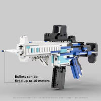 Bloques De Construcción Creativos CSGO M4A1 Con Bala De Ladrillo HK416C Rifle De Tiro Sencillo DIY Para Niños Juguetes De Armería Regalo De Navidad - details 5