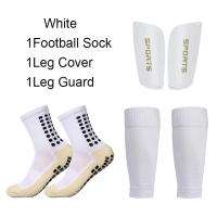 Parche De Fútbol 3 PCS Para Hombres Y Mujeres Calcetines Deportivos Antideslizantes Con Suela De Silicona Para Ciclismo Y Correr - details 1
