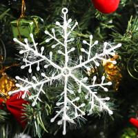 30Pcs Grandes Ornaments De Navidad En Forma De Copos De Nieve Decoración De Árbol De Navidad Con Brillo DIY Adornos Para Casa Y Año Nuevo - details 17