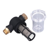 Filtro De Agua Para El Hogar Antisedimento Reutilizable Sistema De Pre-filtración Protección Para Manguera Del Jardín - details 2