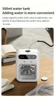 Aire acondicionado portátil todo en uno, un ventilador húmedo mini con función de enfriamiento, perfecto para uso en la oficina y en casa, manteniendo tu hogar y oficina frescos y cómodos. - details 7