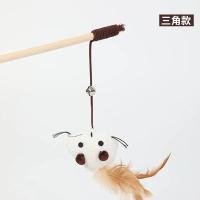 Juguete Interactivo Para Gatos 40cm Varita De Madera Con Pluma Y Campanilla Mini Juguete Telescopio Para Divertir Y Entretener a Los Gatos - details 1