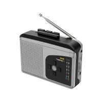 Reproductor De Cintas Cassette 234 Portátil Con Radio AM FM Convertidor De Cintas a MP3 Altavoz Integrado Jack De Auriculares - details 7