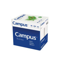 CAMPUS FOLIOS 500FOLIOS,1000FOLOOS O 2500 FOLIOS PAPEL CAMPUS COLOR PRINT PEFC BLANCO A4 80 G.PAQUETE 500 HOJAS CALIDAD CAMPUS BUSINESS Certificación PEFC Especial para fotocopiadoras, impresoras láser e inkjet. Blancura 160 CIE PRIMERA CALIDAD - details 1