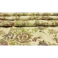Mercatienda.es Cortinas de Calle confeccionada travillas Rústicas Alpujarras Jacquard - Diseño Flor Clásica , 140x260cm. - details 2