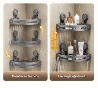 Estante De Almacenamiento Para Baño Con Ventosa En Esquina Sin Perforar Soporte Para Champú Organizador De Baño Material ABS Tipo De Montaje En Pared - details 9