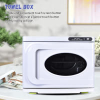 Esterilizador Toallas 23L 200W - UV/Ozono y Calefacción para Hoteles, Salones, Spas (Cabina Profesional de Desinfección) - details 4