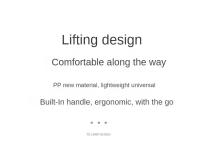 Taburete Plegable De Plástico Karley Gifts Portátil Para Exteriores Y Uso Doméstico Pequeño Banquillo De Entrenamiento Para Niños Estudio Moderno Europeo - details 7