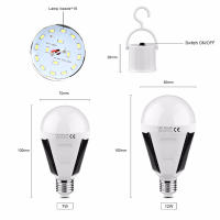 Bulbo LED Solar Recargable 7W/12W E27 Luz Exterior Impermeable Para Camping Y Jardín Lámpara Portátil Con Célula Solar LiBatería - details 1