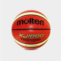 Baloncesto Molten Original XJ1000 Bola Deportiva Tamaño 7/6/5 Cuero PU Para Hombres Y Mujeres Entrenamiento Y Partidos Al Aire Libre E Interior - details 1