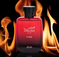 Rasasi Hawas Fire for Him Eau de Parfum | Perfume Masculino Intenso, Especiado y Seductor - details 1
