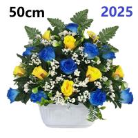 Centro de Flores para Cementerio Gerimport | Ramos de Flores para Todos los Santos | Flores Artificiales de Tela | Ancho 50cm | Alto 40cm | Personalizar Color y Medida - details 0