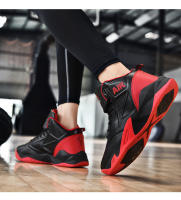 Zapatos De Baloncesto Para Hombres Transpirables Deportivos Ligeros Entrenadores Unisex Zapatillas De Exterior De Alta Calidad Para Mujeres Y Hombres - details 3