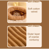 Bolsa De Dormir Para Mascotas Invierno Cálido Suave Plush Semi-Encerrado Sillón Para Gatos Y Perros Accesorios De Cama Cómodos Para El Hogar - details 7