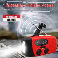 Luz De Camping Solar Con Radio AM/FM Y LED Multifuncional Recargable 2000mAh USB Luz De Mano Dinamo Para Exterior - details 4