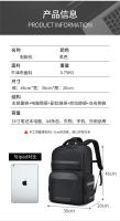 Mochila de gran capacidad para hombre, ideal para viajes, ocio, negocios, ordenador, estudiantes de secundaria y escuela. - details 1