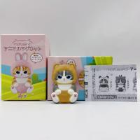 Mofusand Gato 5pcs Fushandi Encantador Pegatina Magnética Para Nevera Modelo 3D Muñeca Pequeña Adorno Juguete Caja Sorpresa - details 18